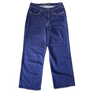 Old Navy High Rise Wow Wide Leg Blue Jeans Casual Closet Staple Size 12 Short